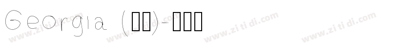 Georgia (标题)字体转换